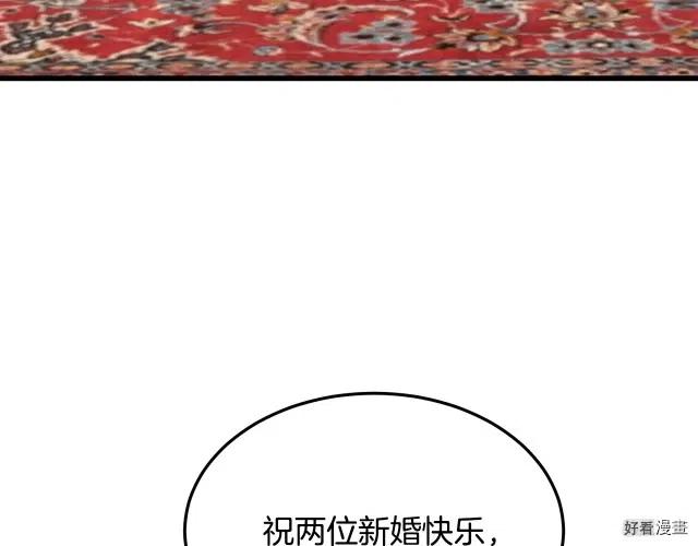 第38话171