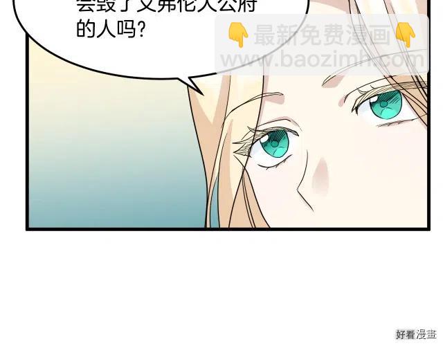 第38话176
