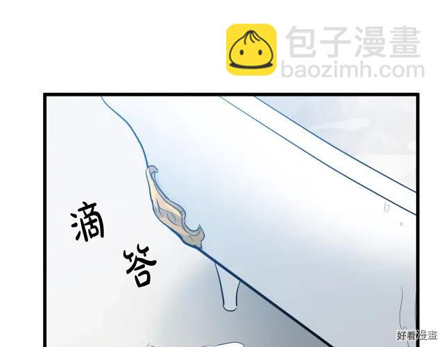 第38话183