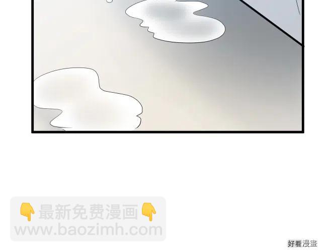 第38话184
