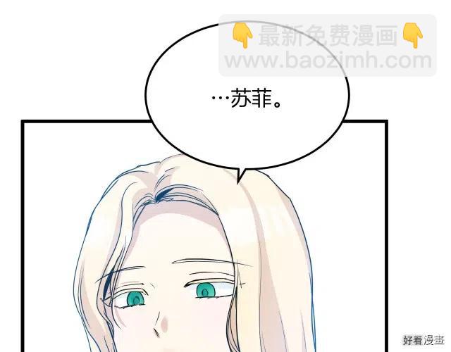 第38话185