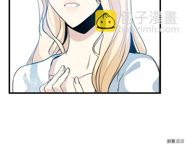第38话186