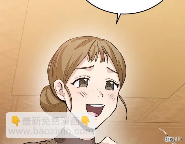 第38话190