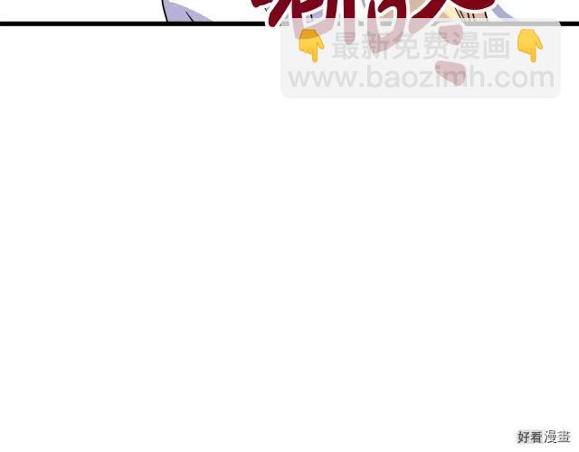 第38话197