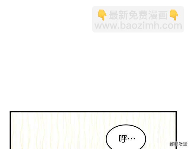 第38话22