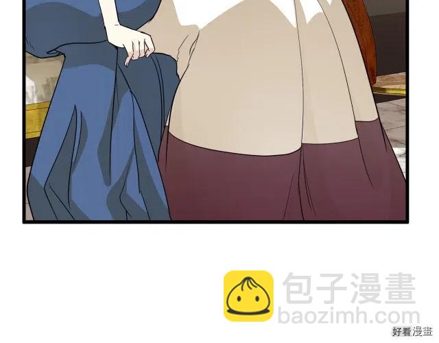 第38话24
