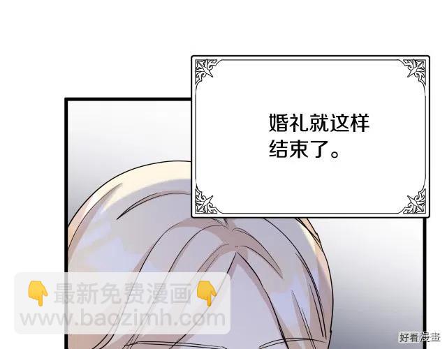 第38话26