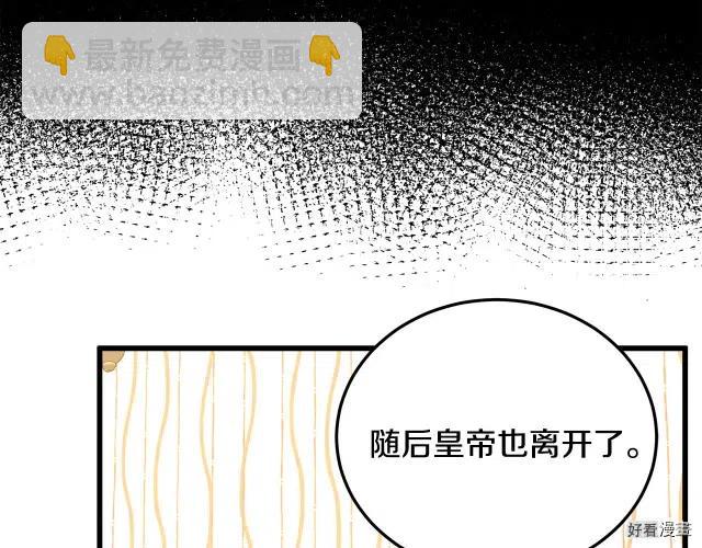 第38话38