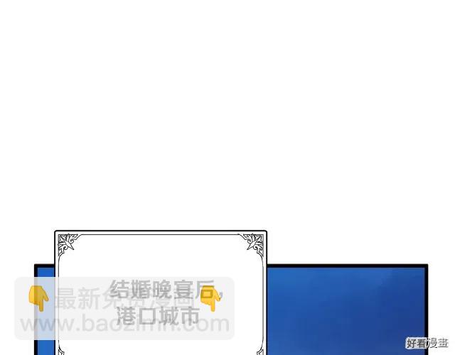 第38话4