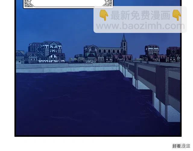 第38话5