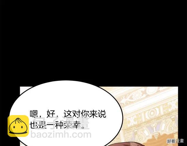 第38话53