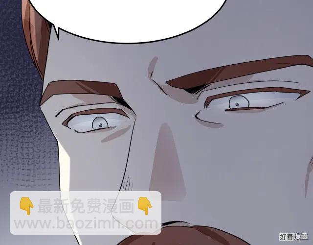 第38话56