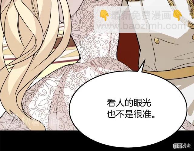 第38话63