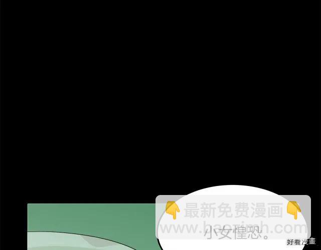 第38话64