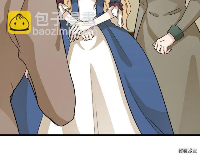 第38话8