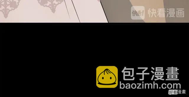 第38话83