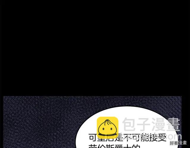 第38话86