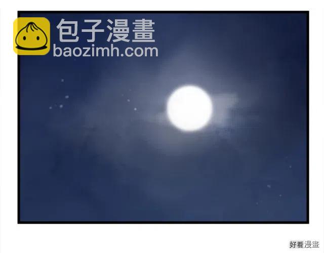 第39话108