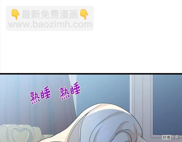 第39话109
