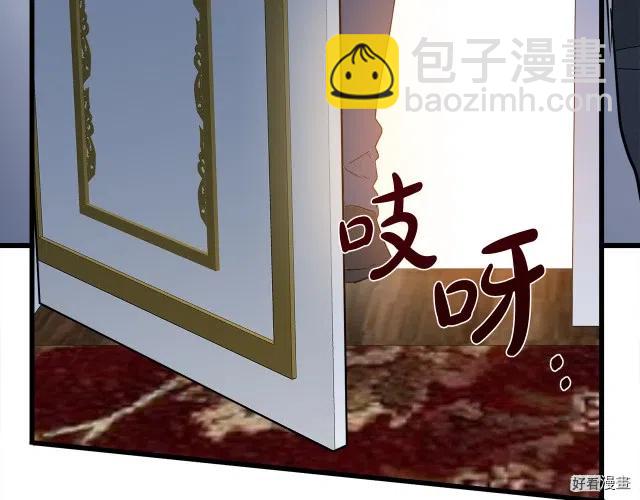 第39话111