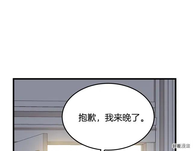 第39话113