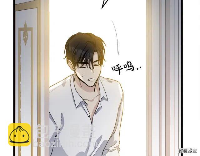 第39话114