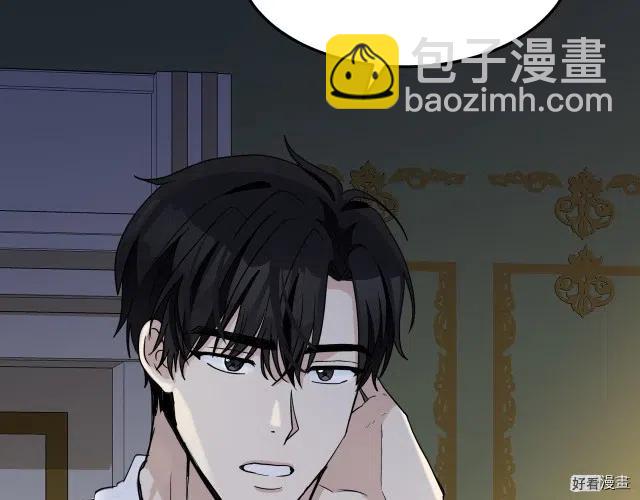 第39话117