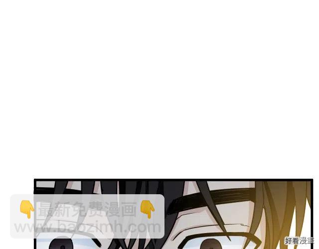 第39话119