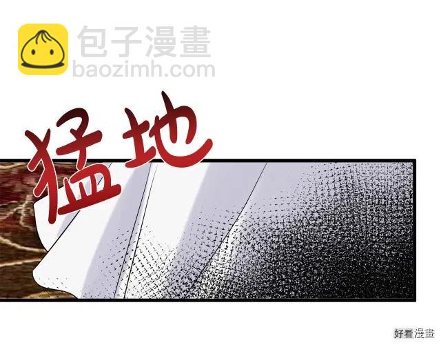 第39话122
