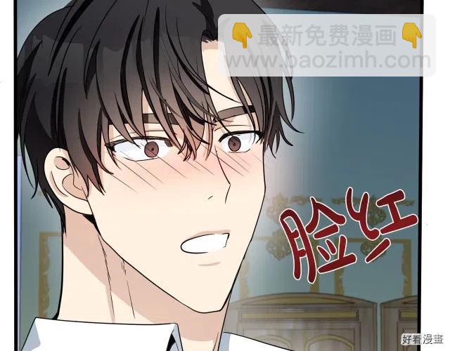 第39话128