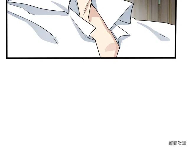 第39话129