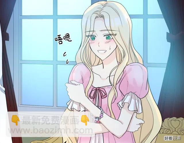 第39话131