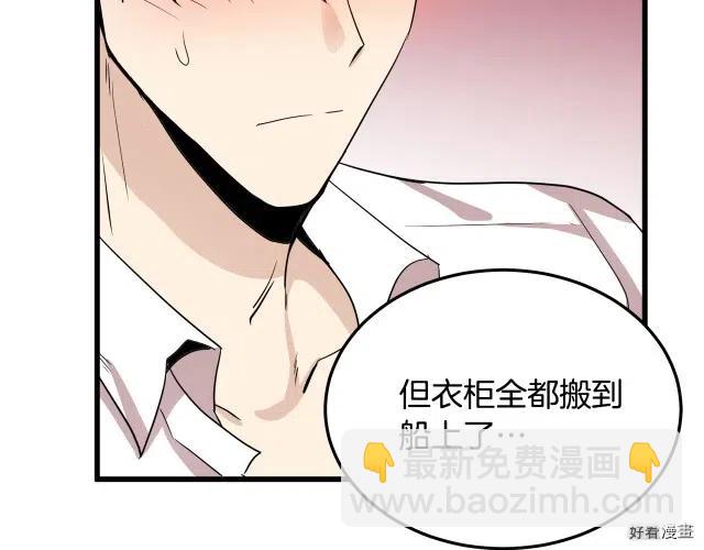 第39话134