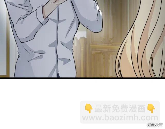 第39话137