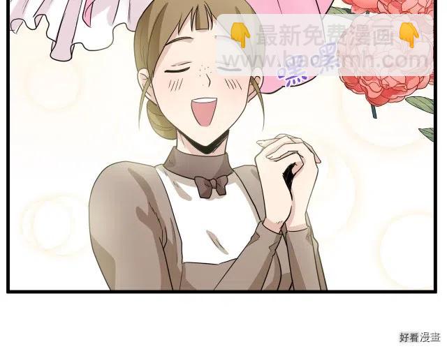 第39话14