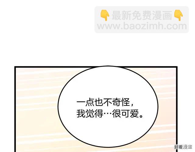 第39话141