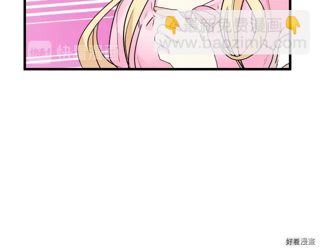 第39话143