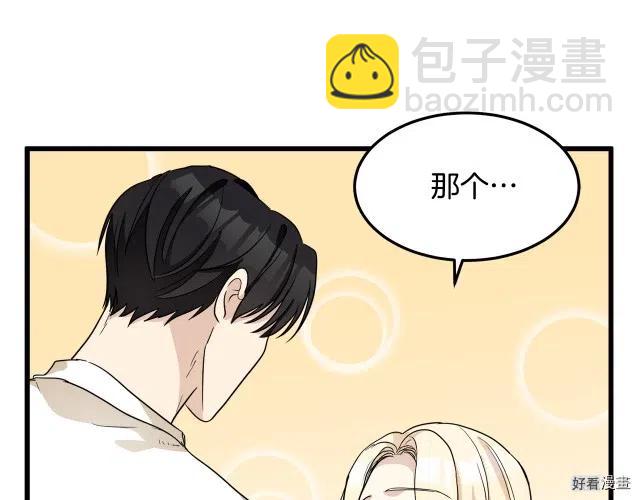 第39话145