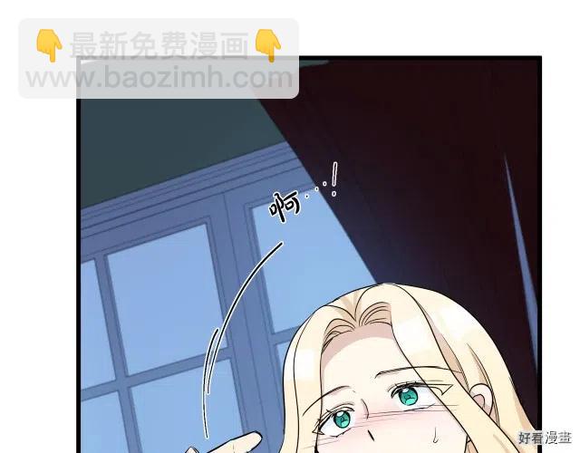 第39话147