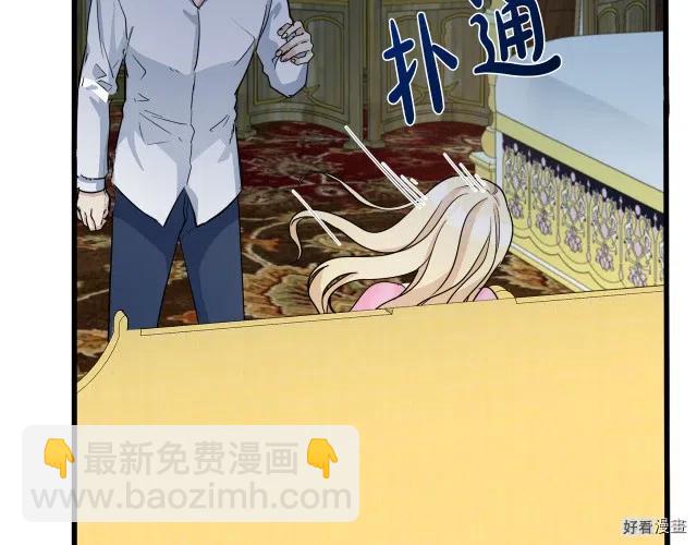 第39话150