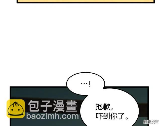 第39话151