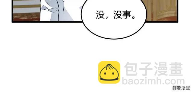 第39话153
