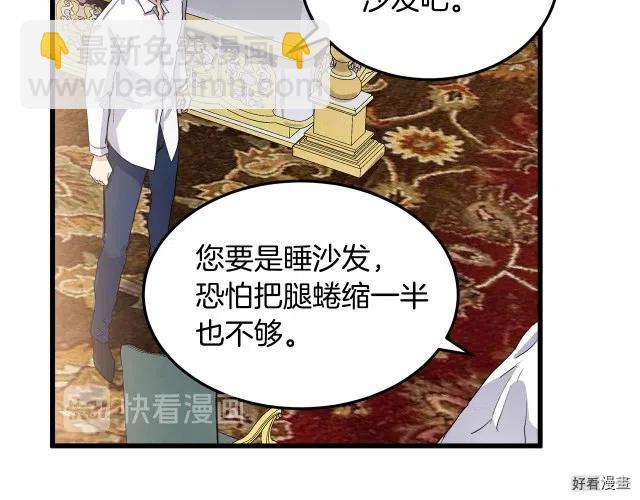 第39话155