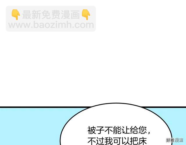 第39话156