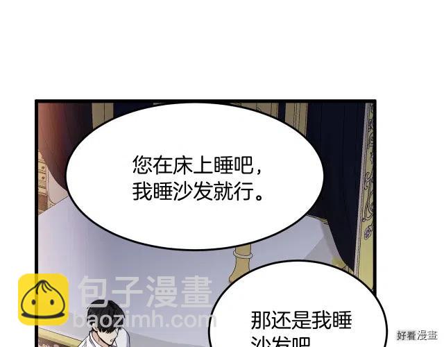 第39话158