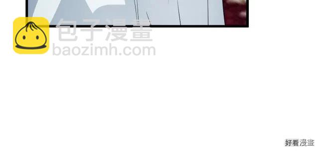 第39话167