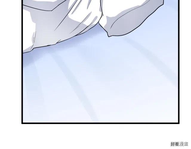 第39话169