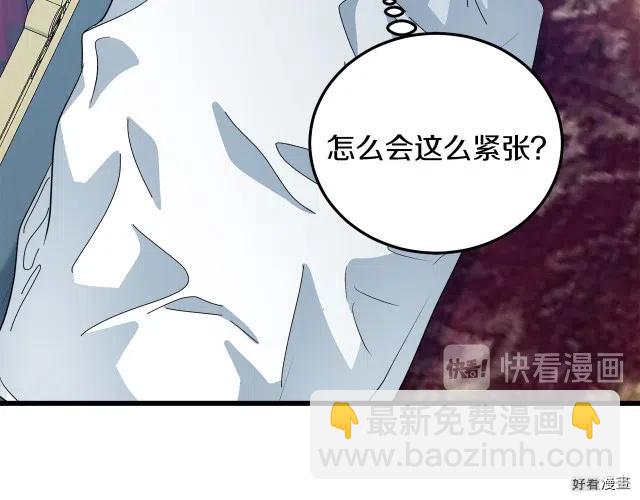 第39话174