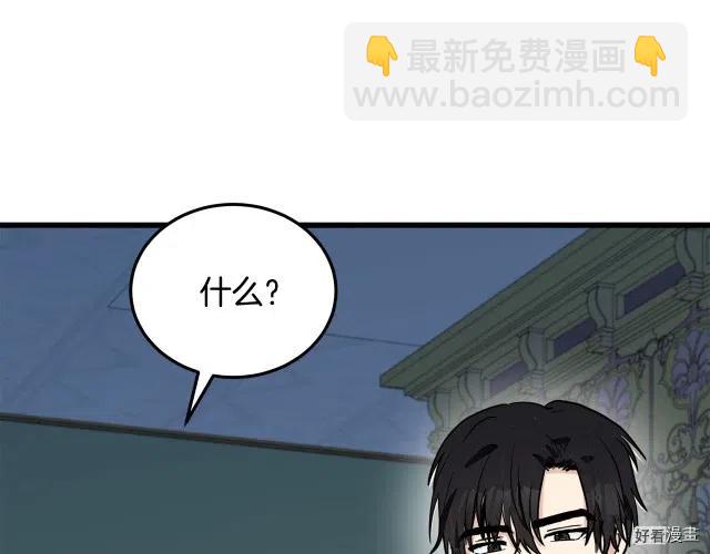 第39话179