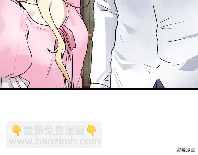 第39话181